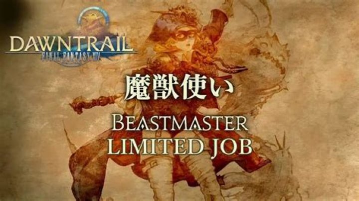 FFXIV new job