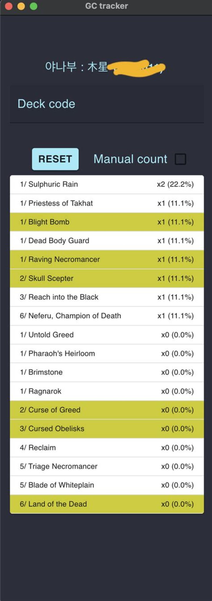 How to Use Deck Tracker for Marvel Snap