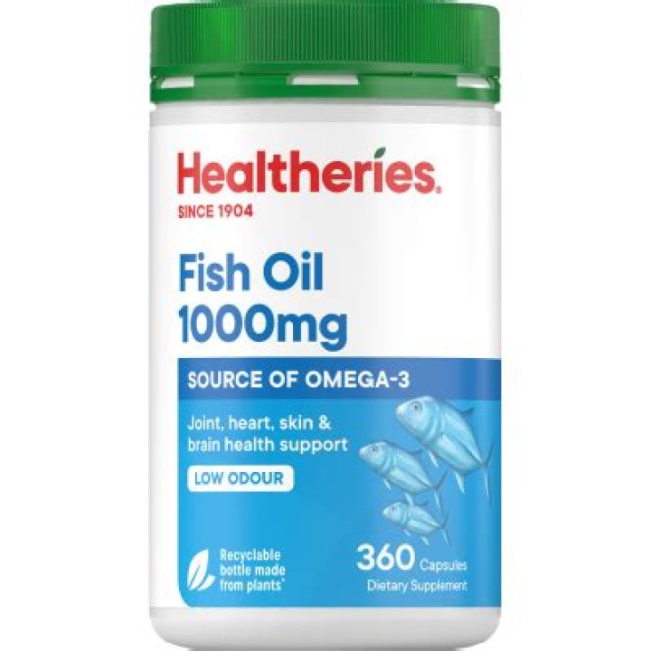 New World Fish Oil