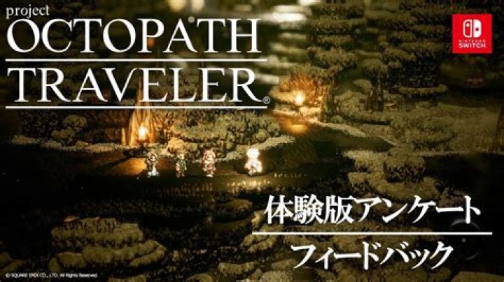 Project Octopath Traveler Devs Talk Changes From Demo