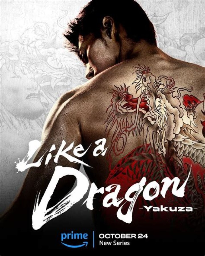 Yakuza: Like a Dragon Guide